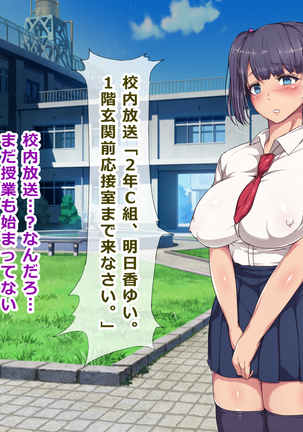 Image 7832128
