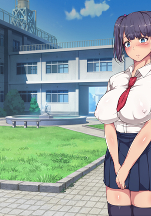 Nikubenki Touban Seido de Watashi wa Class de Yuumei na Kimoo-kun no Kodomo o Umu Koto ni Narimashita Page #161