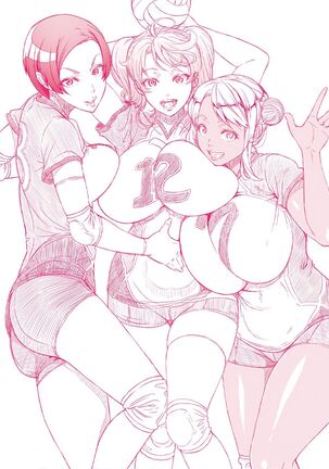 Hitozuma Life | 人妻體驗生活 Page #215