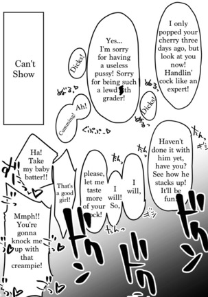 The Weeny Corrections Manual Page #24