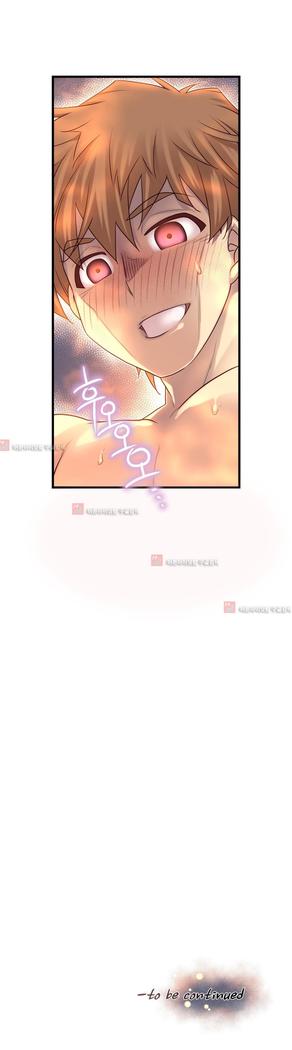 Master in My Dreams Ch.90-130