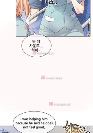 Master in My Dreams Ch.90-130 Page #1194