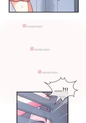 Master in My Dreams Ch.90-130 Page #958