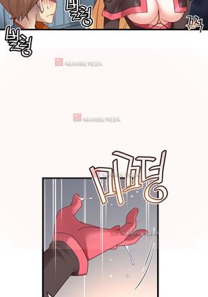 Master in My Dreams Ch.90-130 Page #1012