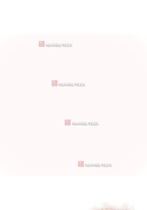 Master in My Dreams Ch.90-130 Page #1120