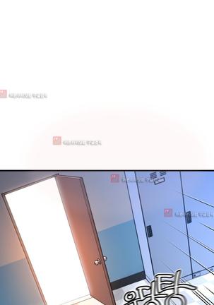 Master in My Dreams Ch.90-130 Page #789