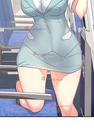 Master in My Dreams Ch.90-130 Page #1166