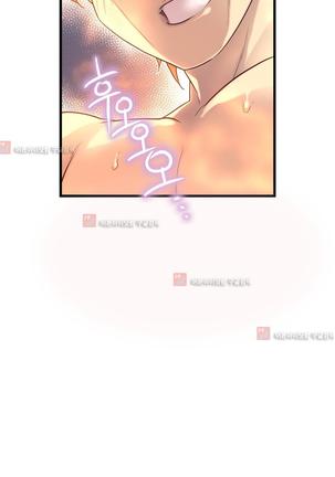 Master in My Dreams Ch.90-130 Page #881