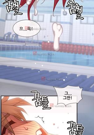 Master in My Dreams Ch.90-130 Page #1109