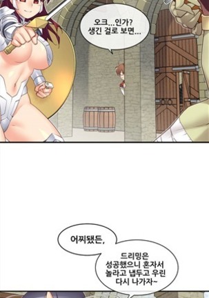 Image 3680108
