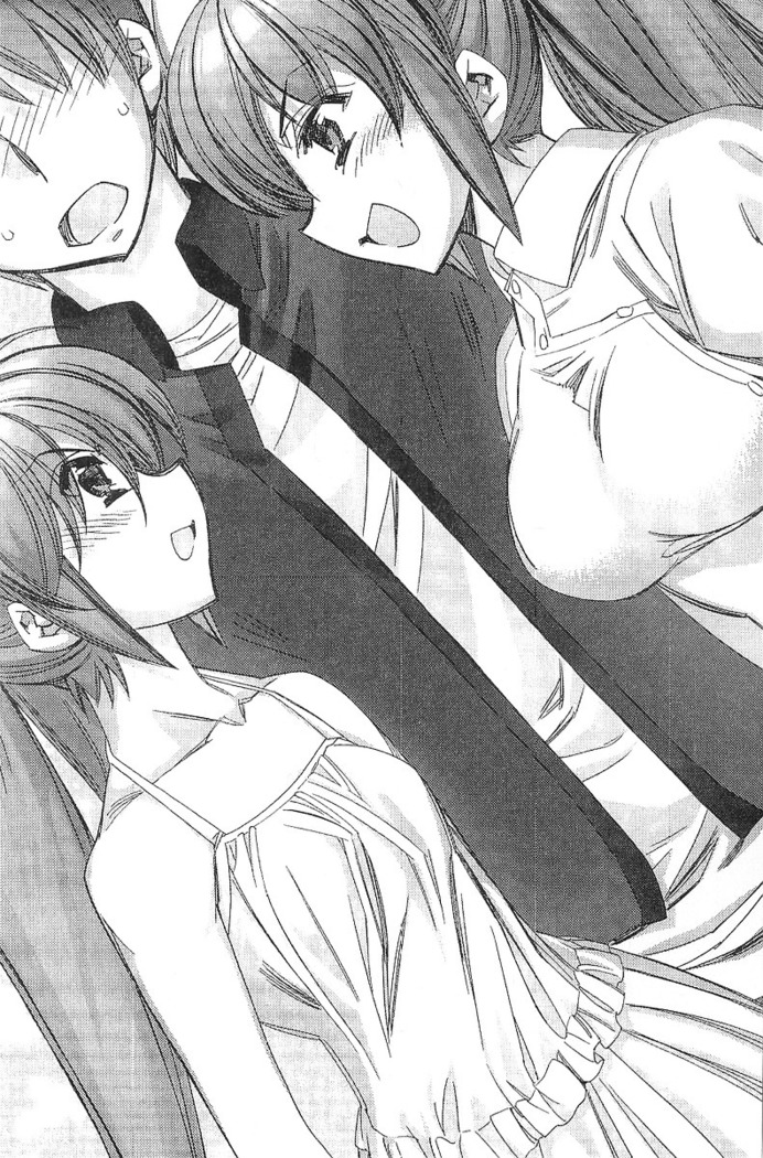 看護しちゃうぞ 見習いナースは同級生