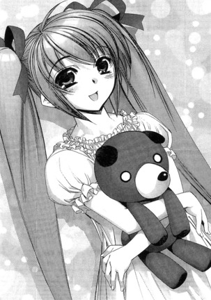 看護しちゃうぞ 見習いナースは同級生 Page #19