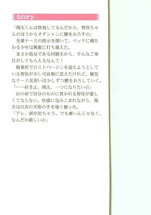 Image 7177858
