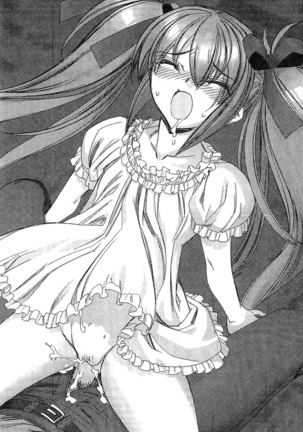 看護しちゃうぞ 見習いナースは同級生 Page #273