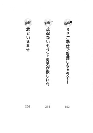 Image 7177864