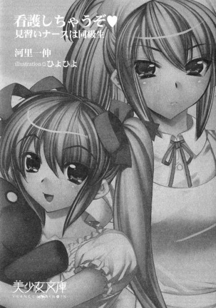 Image 7177860