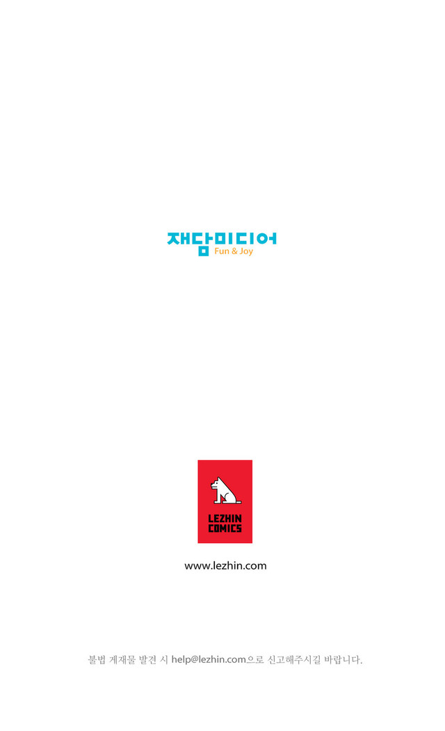 Twin Slave Ch.1-30