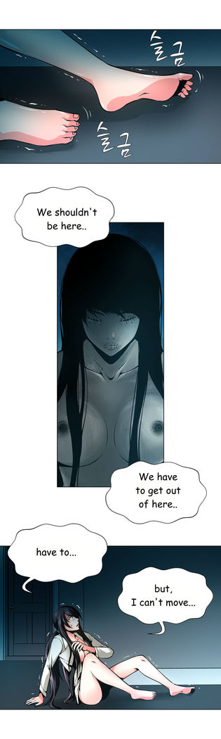 Twin Slave Ch.1-30