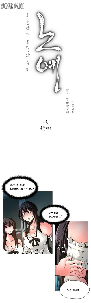 Twin Slave Ch.1-30