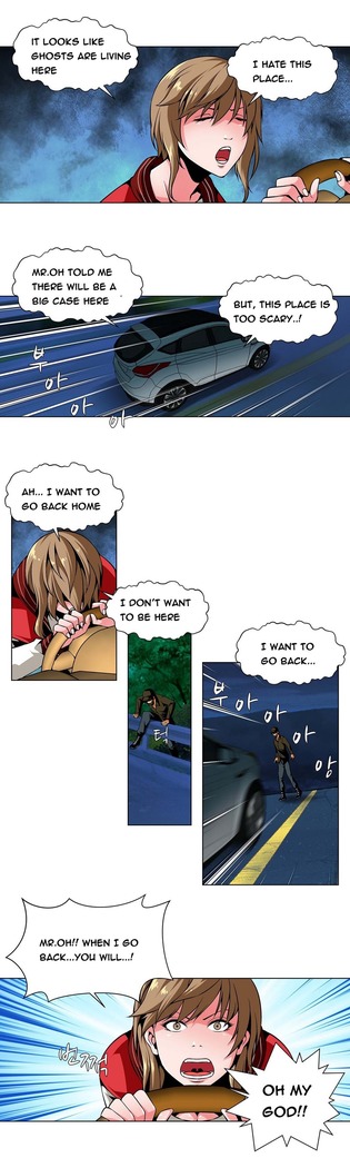 Twin Slave Ch.1-30