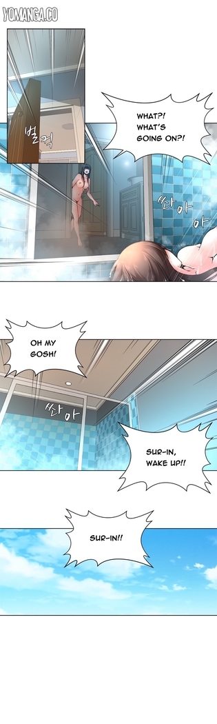 Twin Slave Ch.1-30