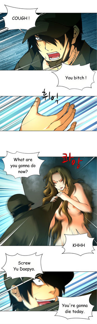 Twin Slave Ch.1-30