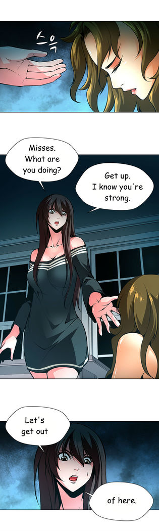 Twin Slave Ch.1-30