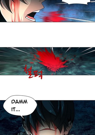 Twin Slave Ch.1-30 Page #265
