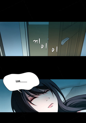Twin Slave Ch.1-30 Page #293