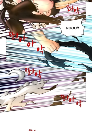 Twin Slave Ch.1-30 Page #162
