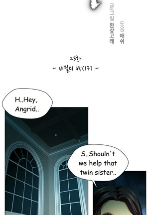 Twin Slave Ch.1-30 Page #392