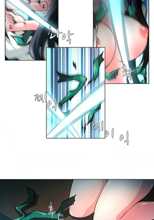 Twin Slave Ch.1-30 Page #337