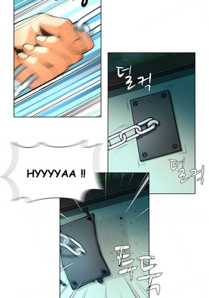 Twin Slave Ch.1-30 Page #398