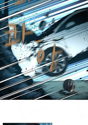 Twin Slave Ch.1-30 Page #277