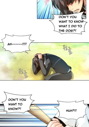 Twin Slave Ch.1-30 Page #227