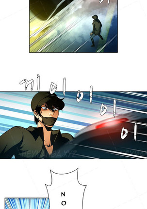 Twin Slave Ch.1-30 Page #271