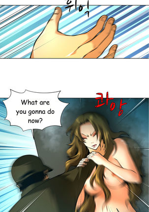 Twin Slave Ch.1-30 Page #421