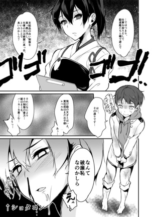 Image 2381272