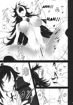 Hatsu Nama Fusion - Page 11