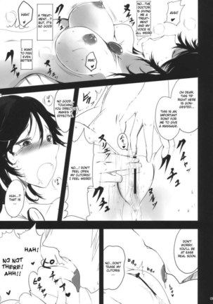Hatsu Nama Fusion - Page 9