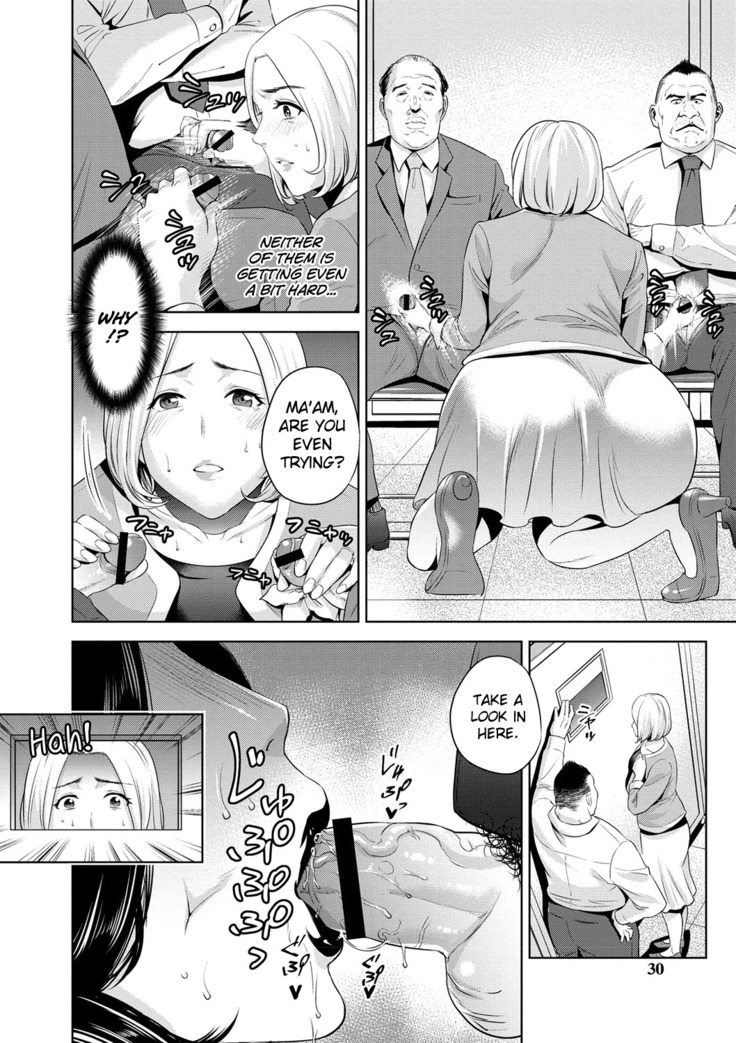 Mamatachi no Ojuken Sensou | Mothers' Examinations War