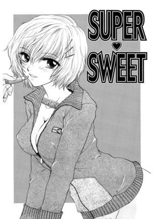 365★SUPER COLOR +PLUS Page #46