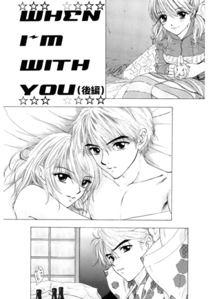 365★SUPER COLOR +PLUS Page #102