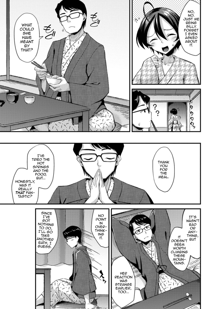 Youkoso Gokuraku no Yu e (Gekkan Web Otoko no Ko-llection! S Vol. 59