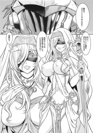 Image 7260878