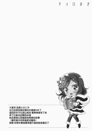 Image 11853660