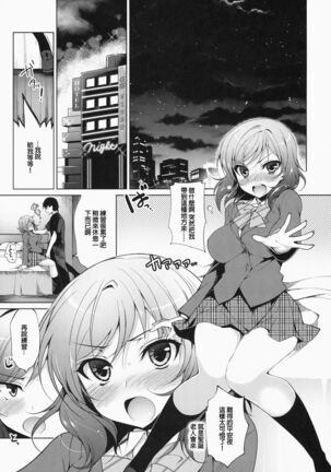 Image 11853661