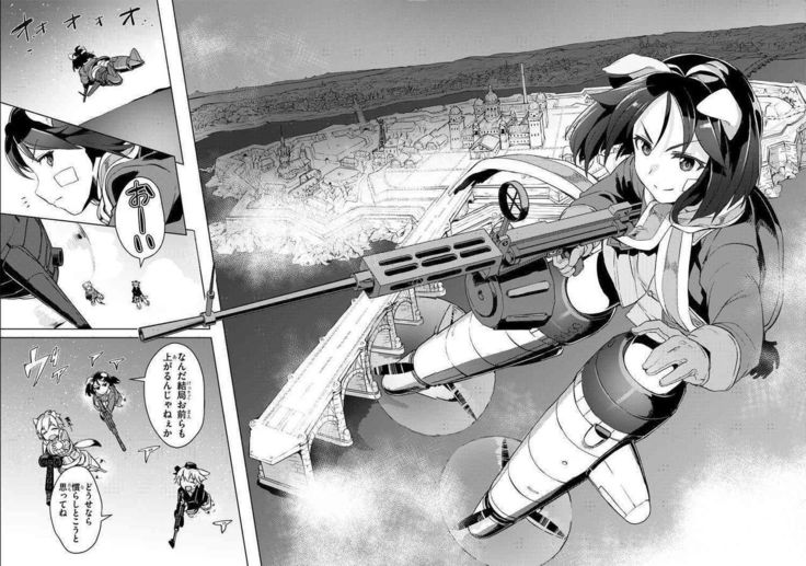 Brave Witches Prequel - episode 1