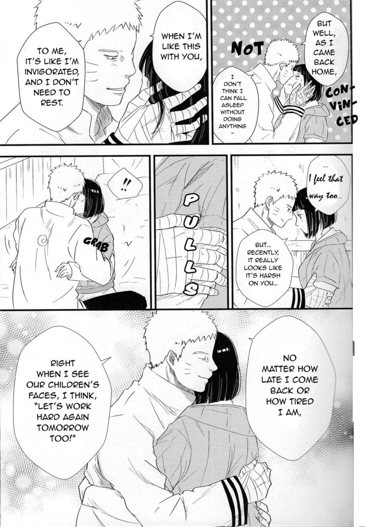 Mayonaka no Kyuusoku