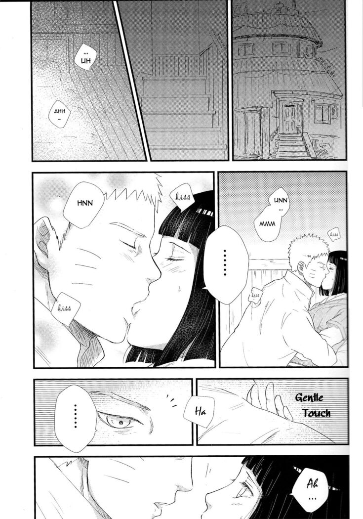 Mayonaka no Kyuusoku